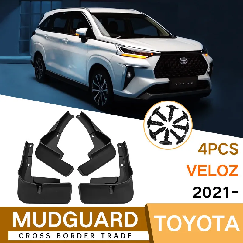 

Suitable for Toyota Veloz 2021-2025 Car Tire Fender VELOZ Fender Tile