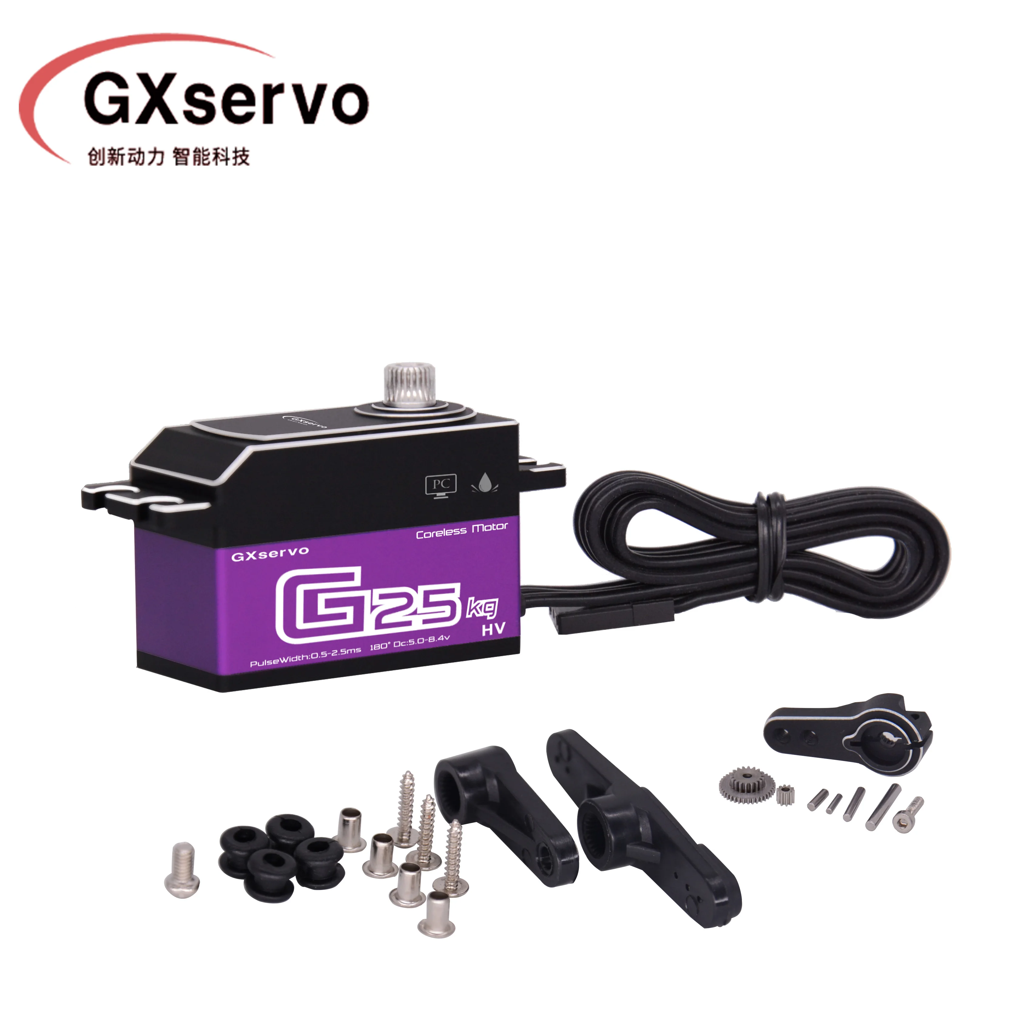 GX 25KG Coreless Servo Large Real Torque Aluminium Shell Metal Gear Waterproof 1:10 Short Body For RC Car Robot Airplane Boat