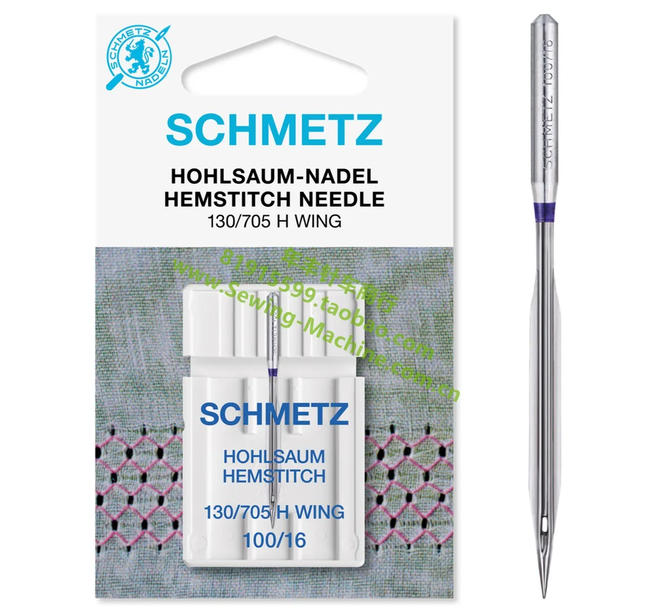 Thumbnail 2 - #33 Latest Sewing Machine Needles Offers