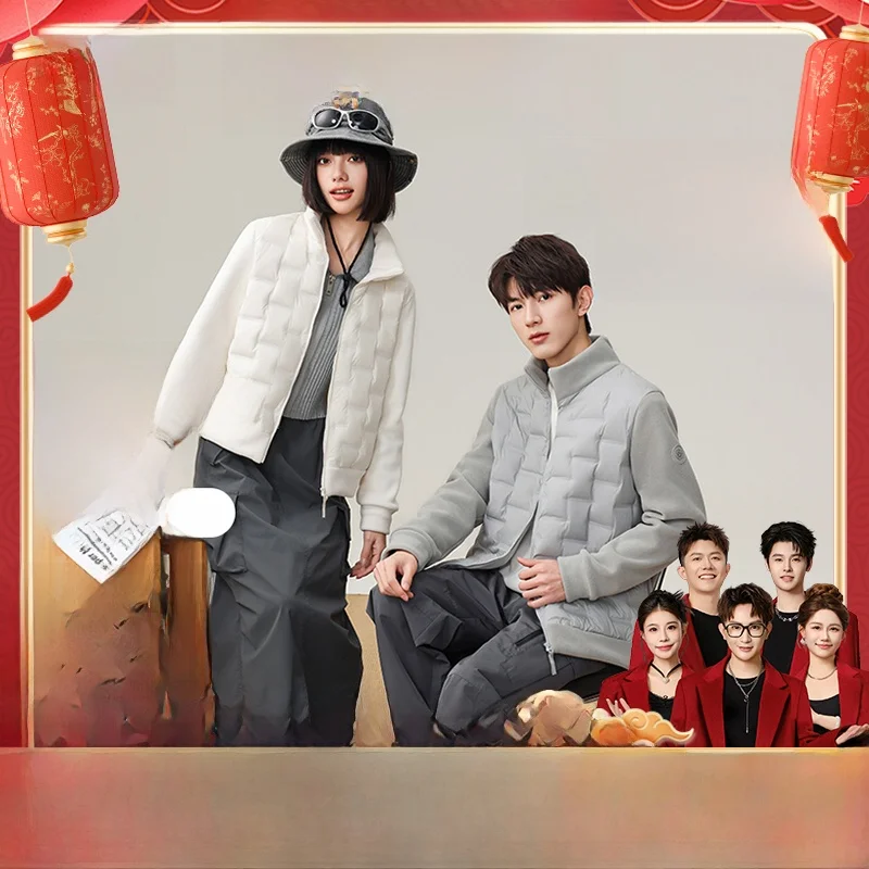 

Snowy Super Year Festival ort Puffer Jaet Men's Goose down Splicing Aotrolf Glue Coating Outdoor Ci Casual Wear