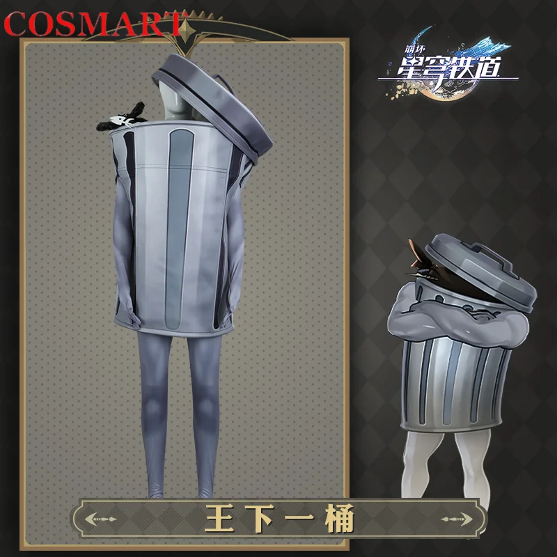 

Honkai: Star Rail Lordly Trashcan Trash Can Doll Costumes Cosplay Costume Cos Game Anime Party Uniform Hallowen Play Role