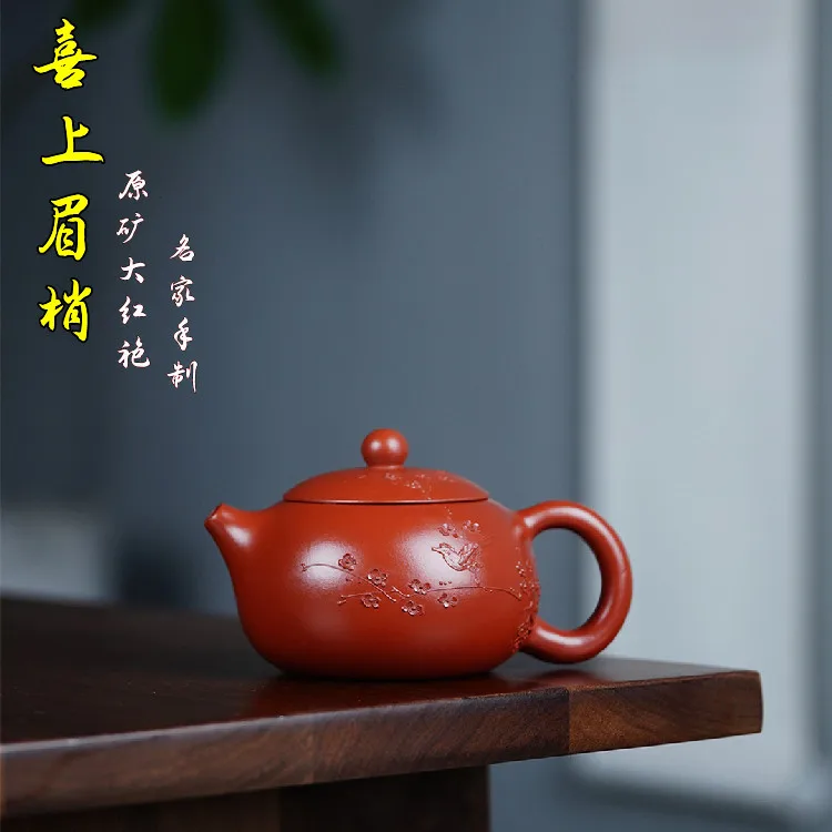 Yixing Purple Clay Pot Handmade Exquisite Practical Hot