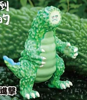 STASTO Gashapon Toy Stand Stones Bitter Gourd Monster Model Creative Fiugre Ornaments Gachapon Capsule