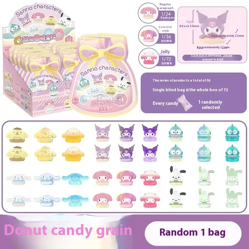 

Sanrio Candy Doughnut Series Doll Blind Box Kuromi Pochacco Kitty Cat Trendy Desktop Ornaments Collecting Cute Doll Gift