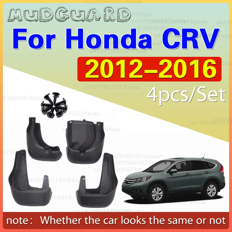 

For Honda CRV 2012 - 2016 2013 2014 2015 Fender Mudguard Mud Flaps Guard Splash Flap Mudguards Car Accessories
