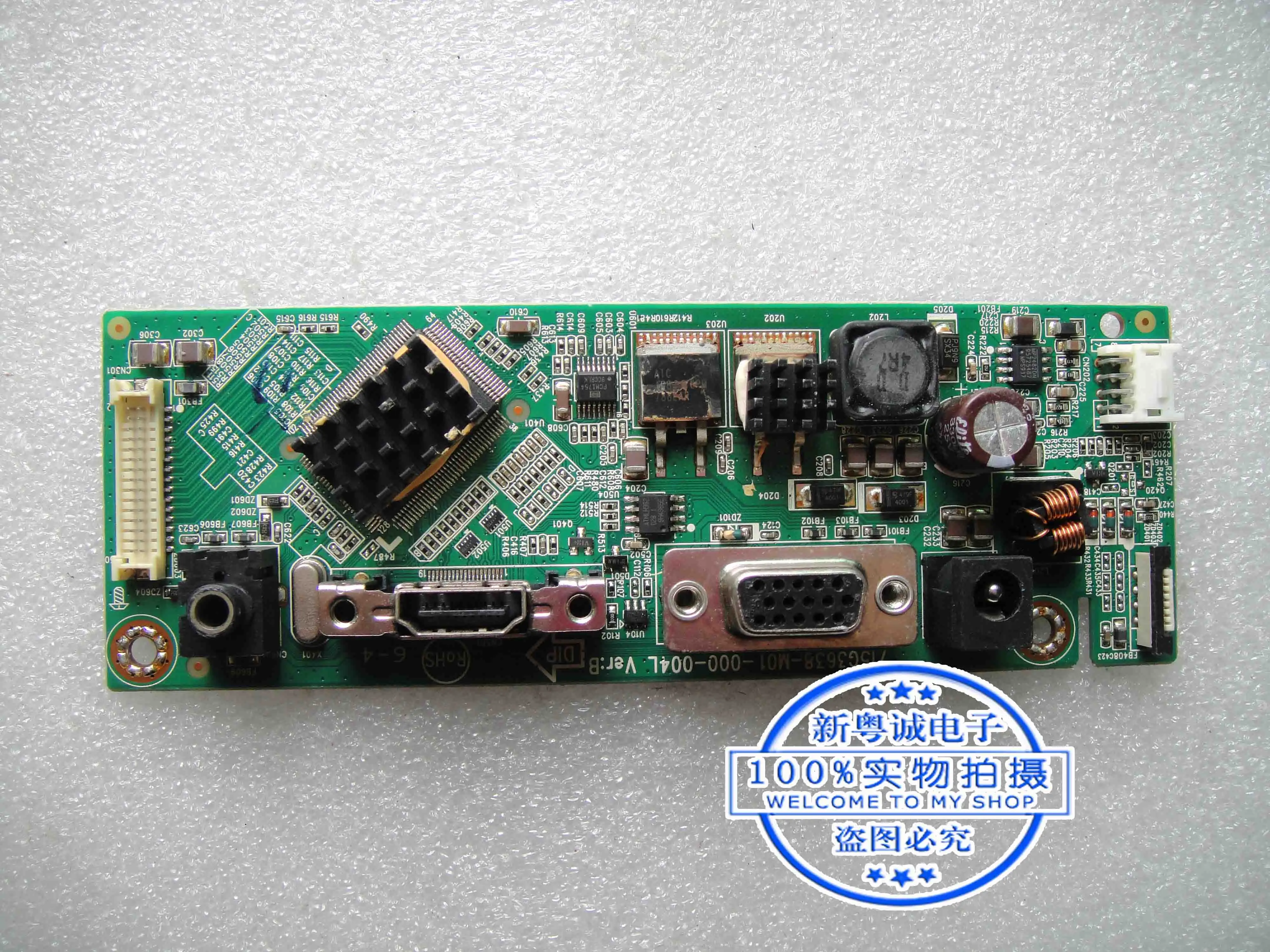 

ML229 715G3638-M01-000-004L Integrated board/Drive board