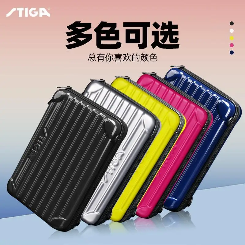 STIGA Hard Shell Table Tennis Paddle Case Square Shockproof Ping Pong Racket Storage Bag Water Resistant Protective Bat