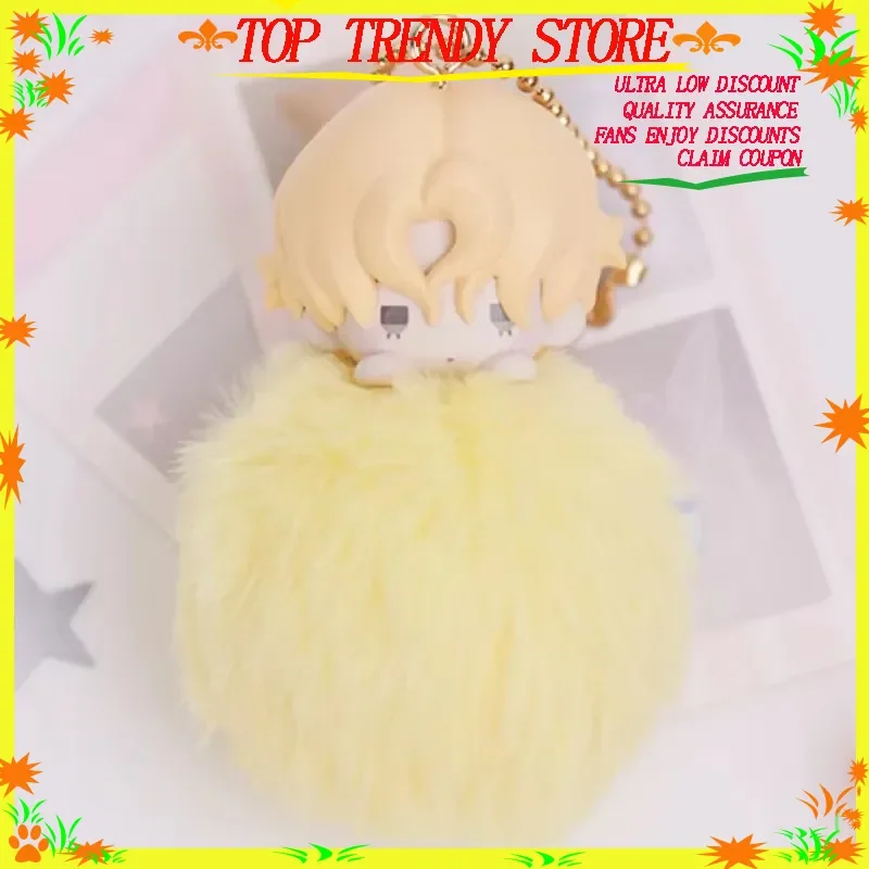 【سعر منخفض】 سلسلة مفاتيح لشخصية الرسوم المتحركة الغريبة Luka حتى Sua Ivan Mizi Hyuna Maumet تميمة صغيرة من القطيفة صندوق أعمى عصري هدية