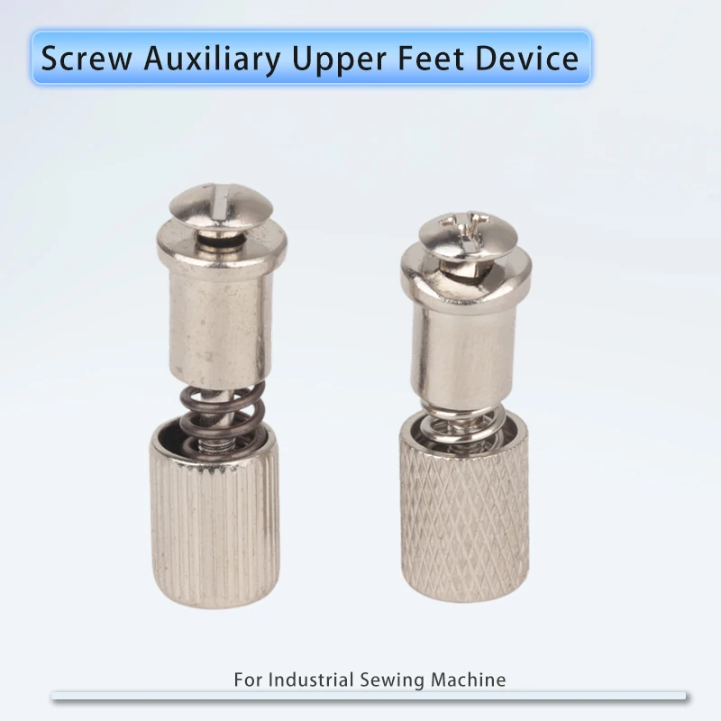 Universal Presser Foot Quick Easy Change Screw Auxiliary Upper Feet Device For Industrial Sewing Machine Accessories Tools