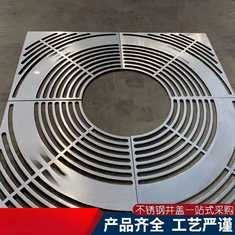 304 stainless steel tree pool grate, square round grid tree grate flower bed park enclosure  board  pit