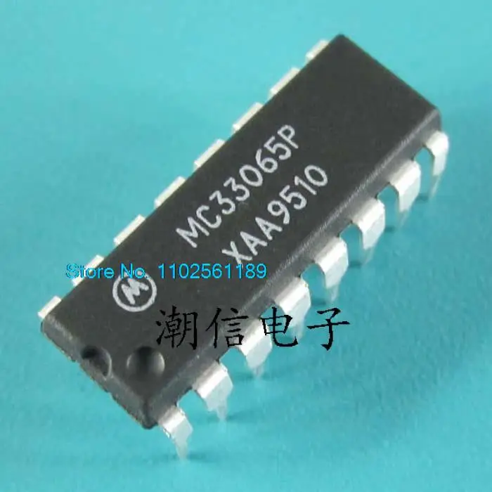 

10PCS/LOT MC33065P MC33065P-H DIP-16