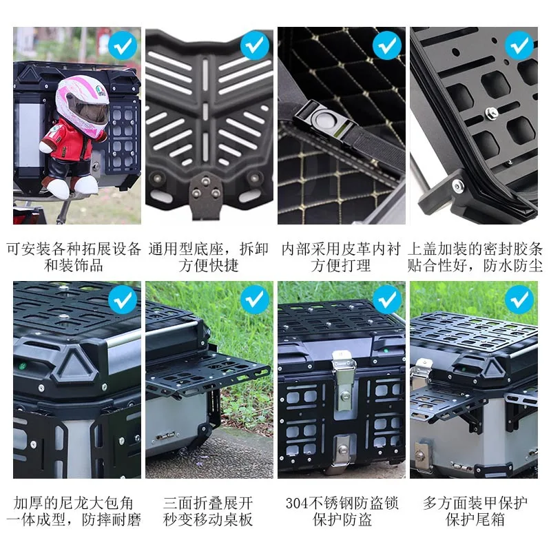 Motorcycle multi-functional tail box 45L expansion portable folding tail box outdoor camping table motorcycle travel expansion