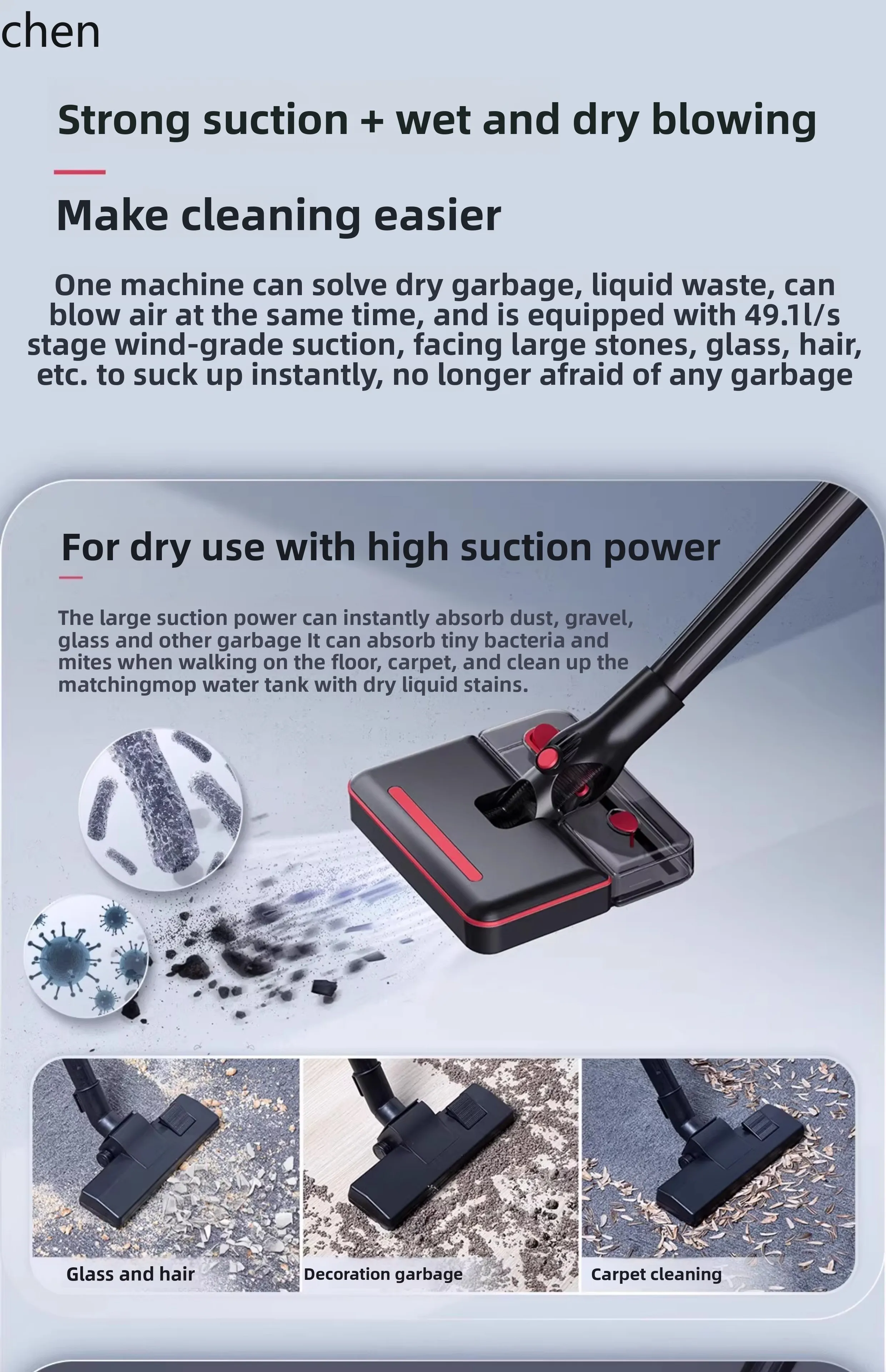 เครื่องดูดฝุ่น HTT ดูดขนาดใหญ่ ตะเข็บสวยงาม พลังพิเศษ เครื่องดูดฝุ่นอุตสาหกรรมพิเศษสําหรับล้างรถ