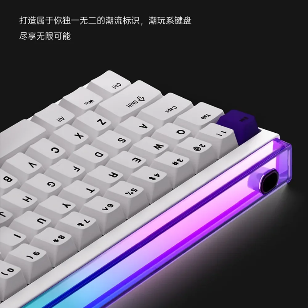 MADLIONS NANO68 Gaming Magnetic Switch Keyboard 68 Key Web Drive 8K Custom Wired Return RT Adjustable Keystroke Hot Swap