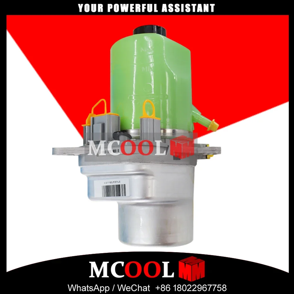 For Servo Pump Elec… - image