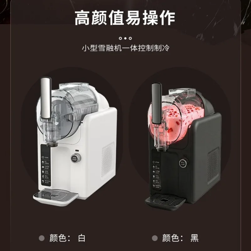 New Commercial Mini Ice Cream & Slush Machine with Yogurt Milk Ice Cream Powder & Chocolate Options for Home Use
