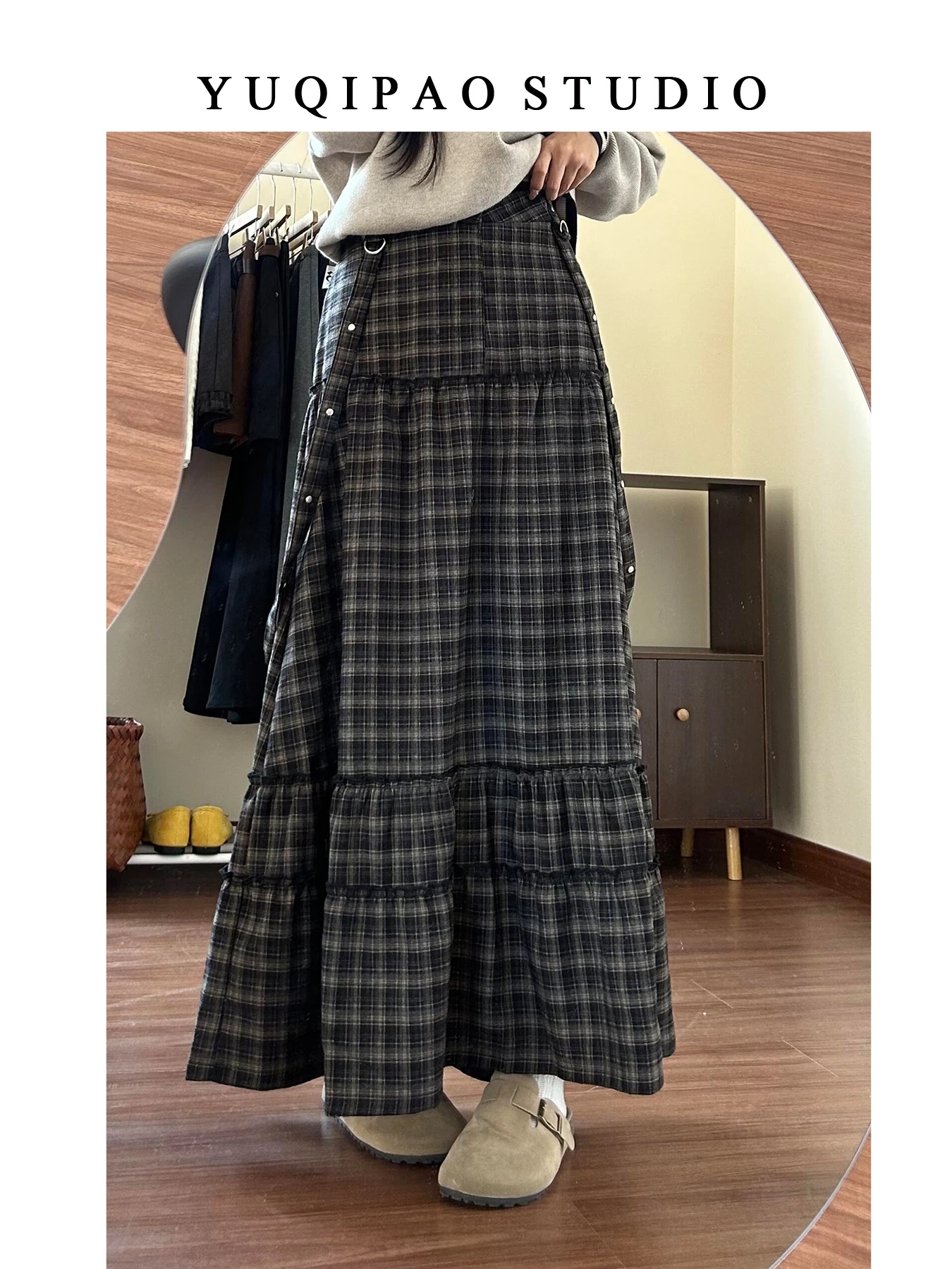 Heavyweight Plaid A…