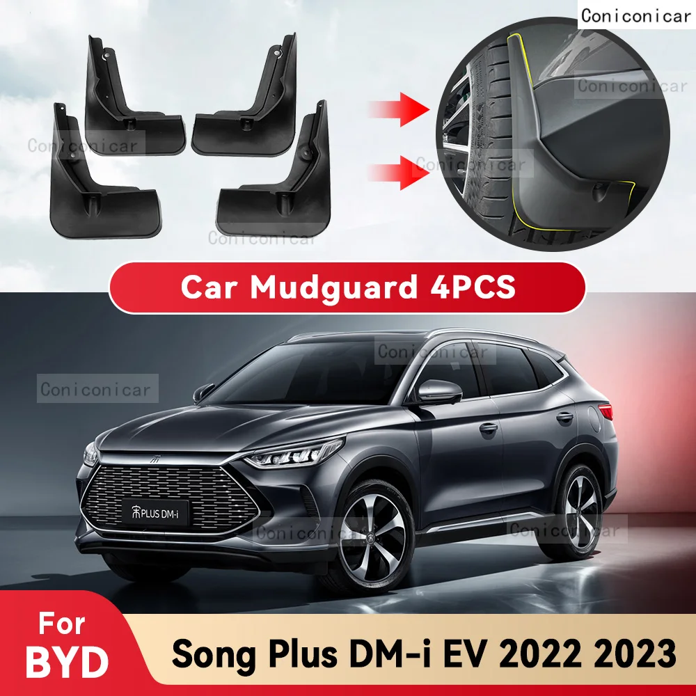 

Брызговики для BYD Song Plus DM-i EV 2022 2023, брызговики, передние и задние брызговики, стильные автомобильные аксессуары