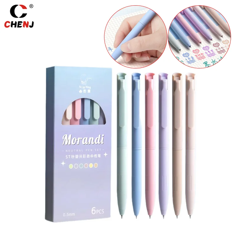 

5/6Pcs Morandi Color Gel Pen Colorful Signing Pen Colored Ink Quick Drying Pressing Neutral Pen Writing Tools Student Stationery