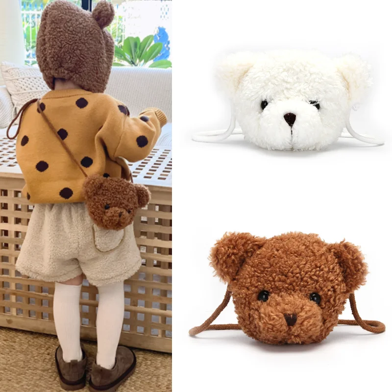 Bolso de hombro de felpa de oso lindo para niños, bolsos de mensajero de dibujos animados, monederos de felpa kawaii, mochila de animales de peluche para niñas pequeñas