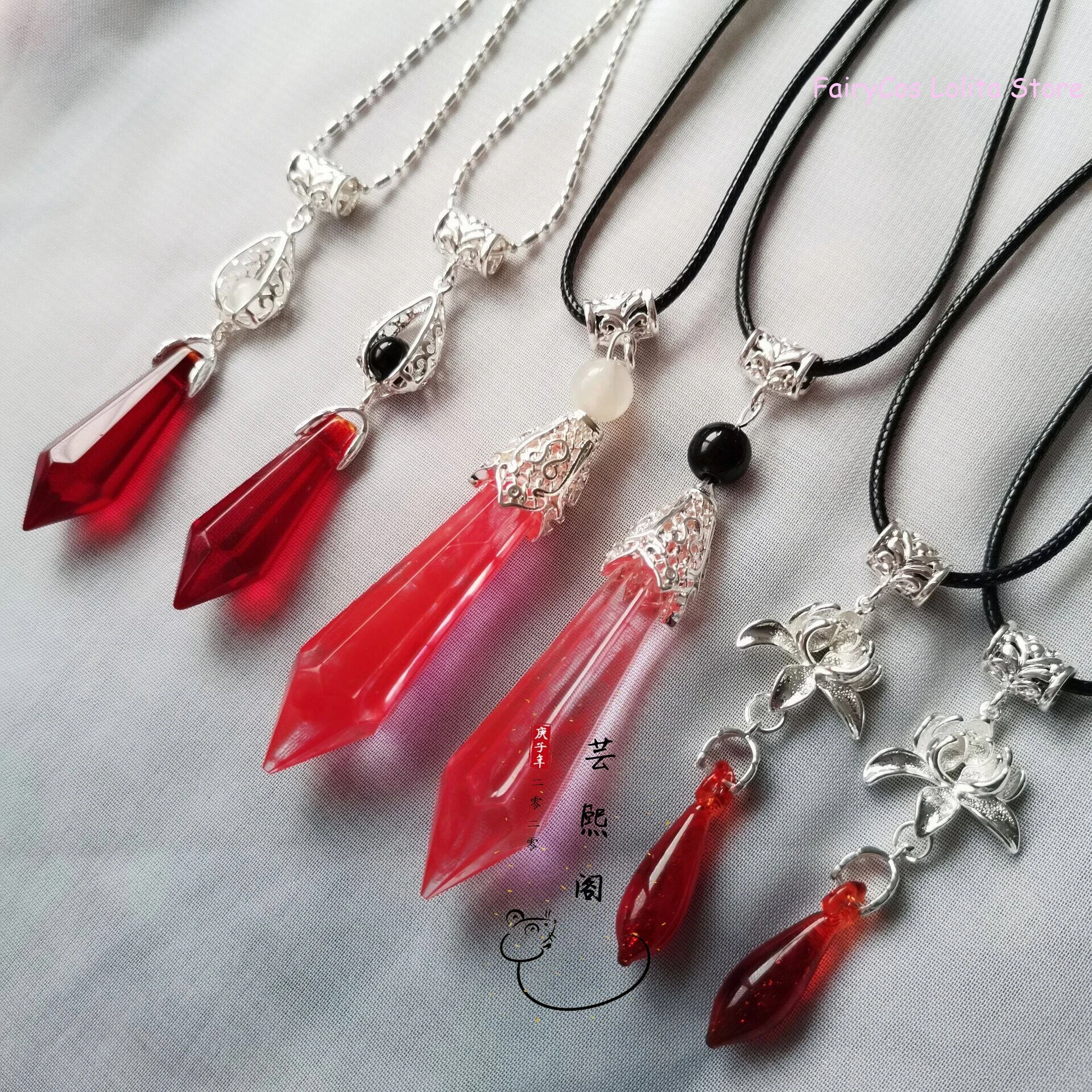 

The Husky and His White Cat Shizun Mo Ran Chu Wanning Necklace Pendant Chain Choker Anime Accessories Cosplay Props Gift