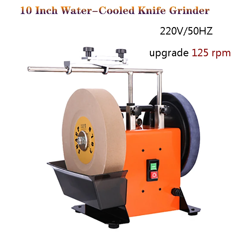 

10 Inches Water-Cooled Grinding Knife Machine 220V Home Electric Sharpener High-Speed 125 RPM Scissors Blade Polishing Equipment