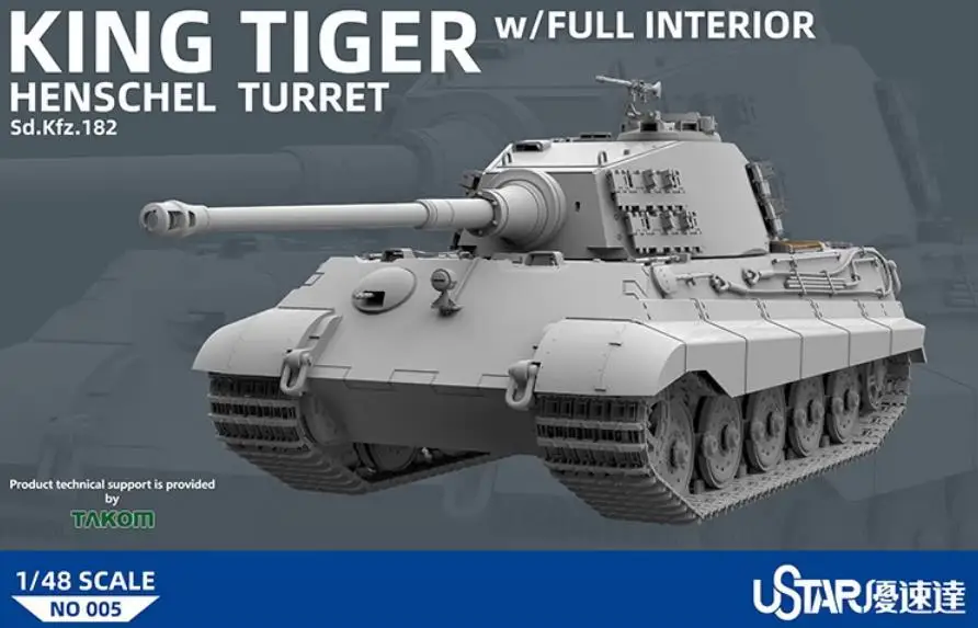 U-STAR NO-005 1/48 Sd.Kfz.182 KING TIGER KRUPP FLAT-FRONT PRODUCTION TURRET(H) Model Kit