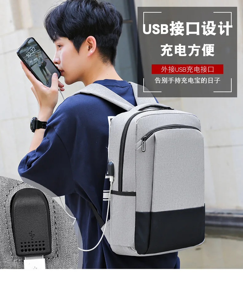 

Рюкзак, модная сумка для компьютера с зарядкой через USB, кошельки, деловая сумка для ноутбука, дорожный повседневный школьный рюкзак большой емкости