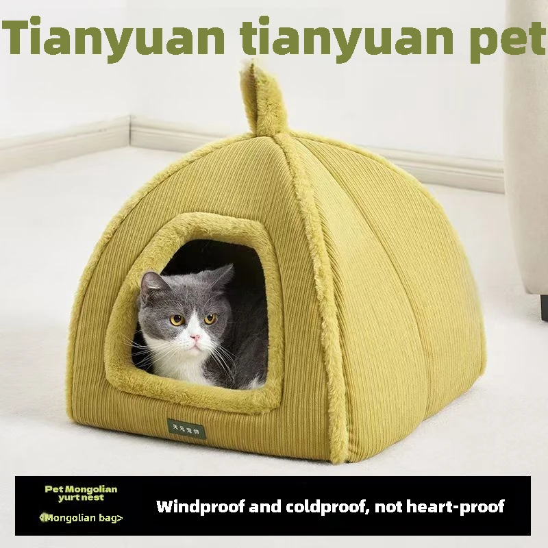 Plush Hooded Pet Bed Round Fluffy Soft Cat Bed Pet Cushion Warm Cat Dog 2 in 1 Sleeping Nest Cave for Small Dogs