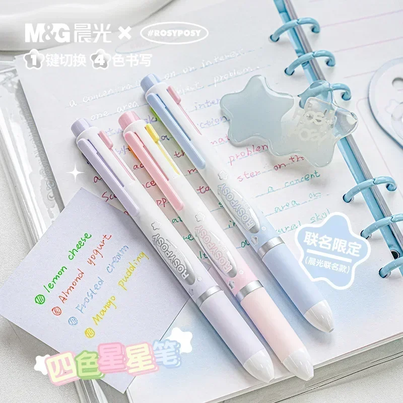 4 in 1 Colorful Gel Pen Candy Color Pearlescent Stationery Gel Pen Sweet Chic Pens for Writing Student Draw School Supplies