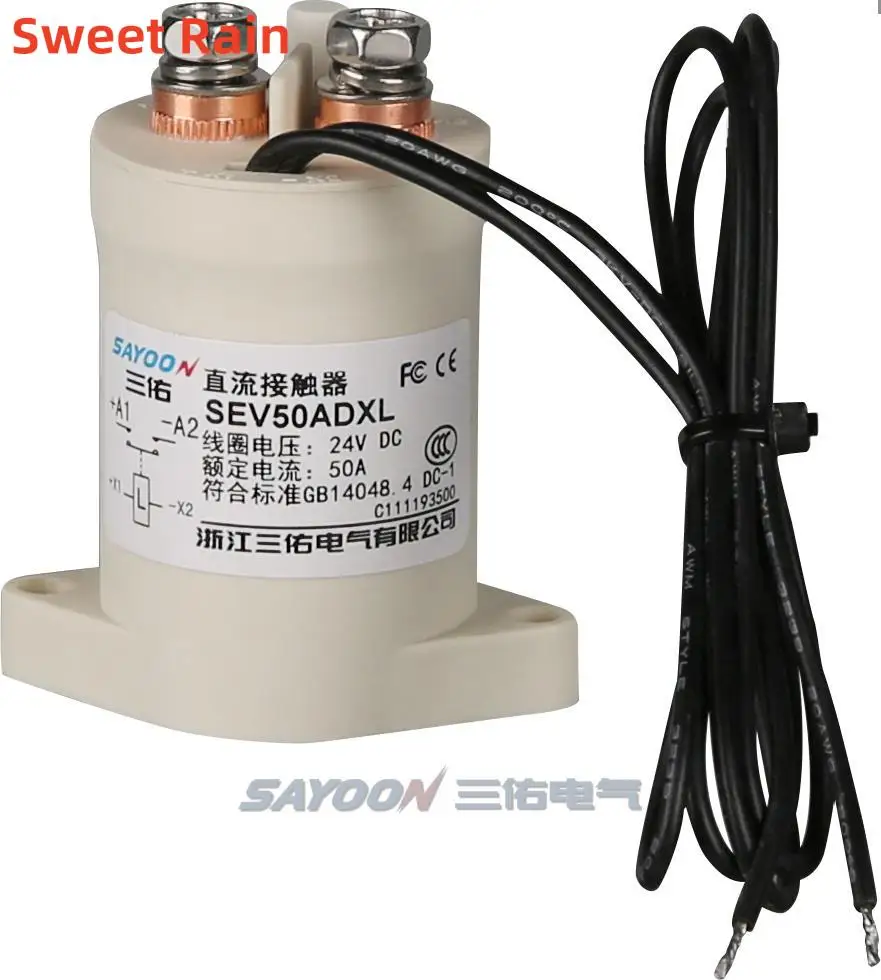 

SAYOON 1000V high voltage HV contactor 50A DC Contactor Direct current DC power electric contactor SEV50AD SEV50BD