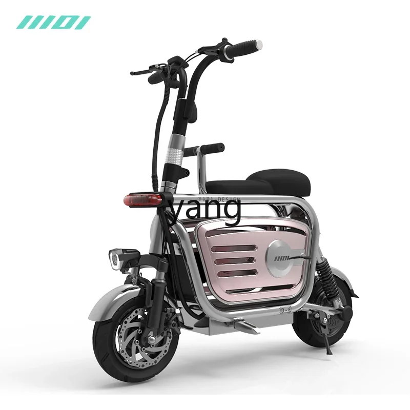 YJQ  pet dog walking parent-child compact car women's mini lithium battery foldable battery car