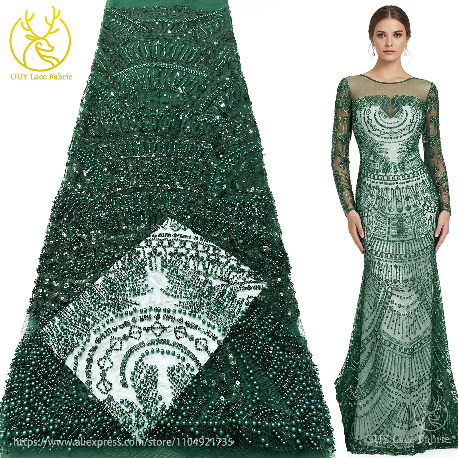 

Зеленая роскошная африканская кружевная ткань с бисером, 2026, высококачественная нигерийская французская кружевная ткань с блестками, идеально подходит для шитья вечернего платья