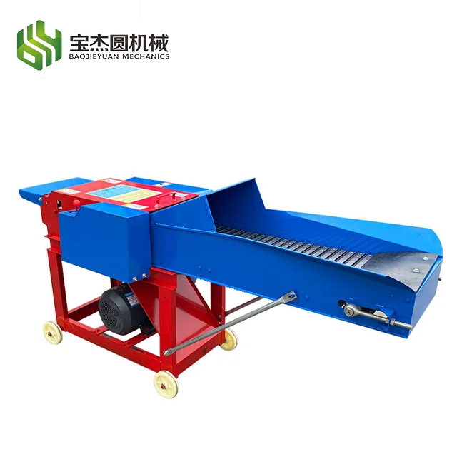 Pure copper motor corn straw chaff cutter machine/hay cutter