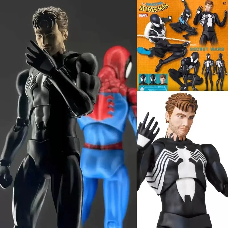 Comic Version Mafex…