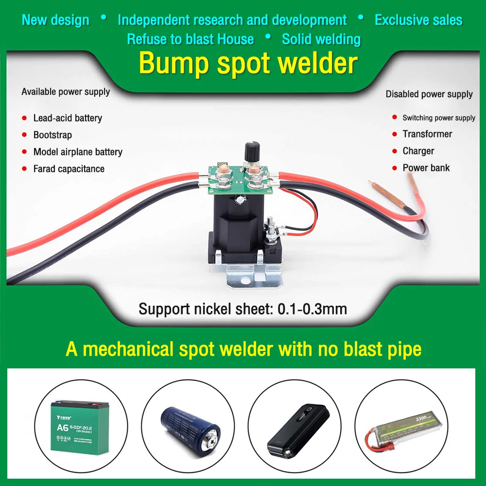 199 เกียร์ 12V Relay Spot Welder Kit เครื่องเชื่อมมือถือขนาดเล็กปรับได้ 0.2 มม. นิกเกิลแบบพกพาเครื่องเชื่อมจุด PSW100 อุปกรณ์