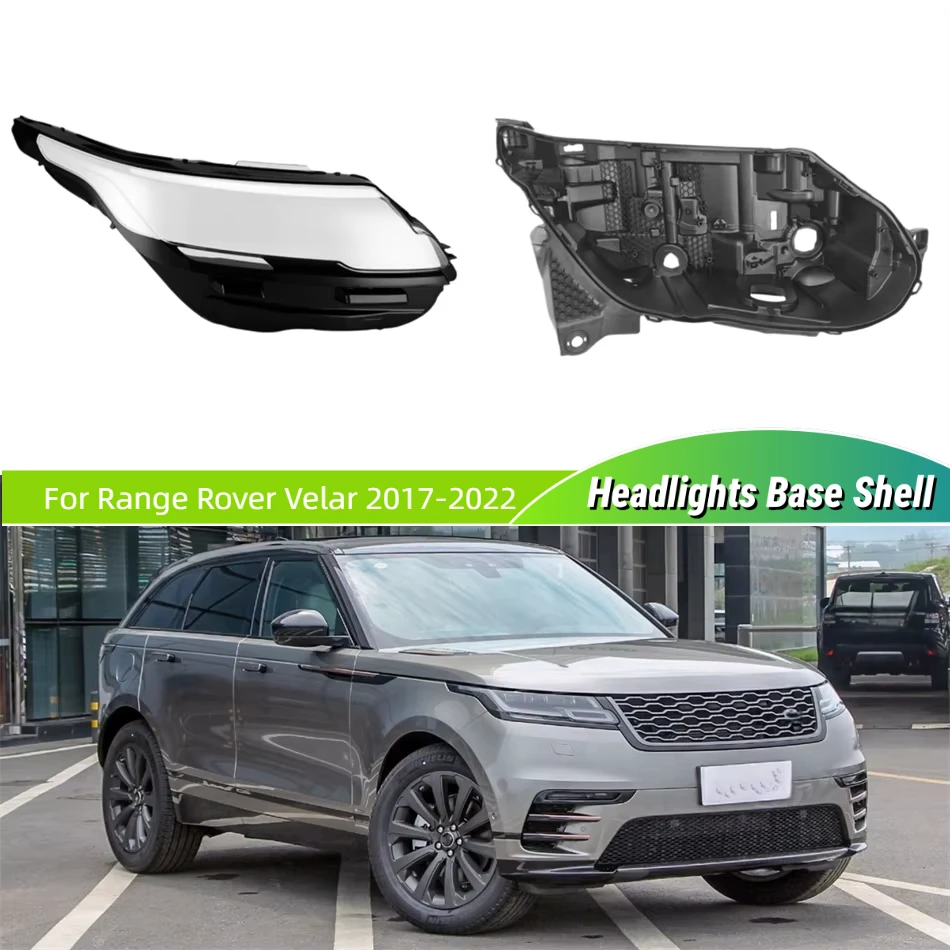 

Для Land Rover Range Rover Velar 2017 2018 2019 2020 2021 2022, крышка фары, дом