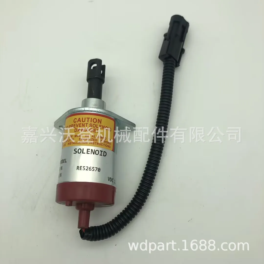 

12V flameout solenoid RE526570 for John Deere's