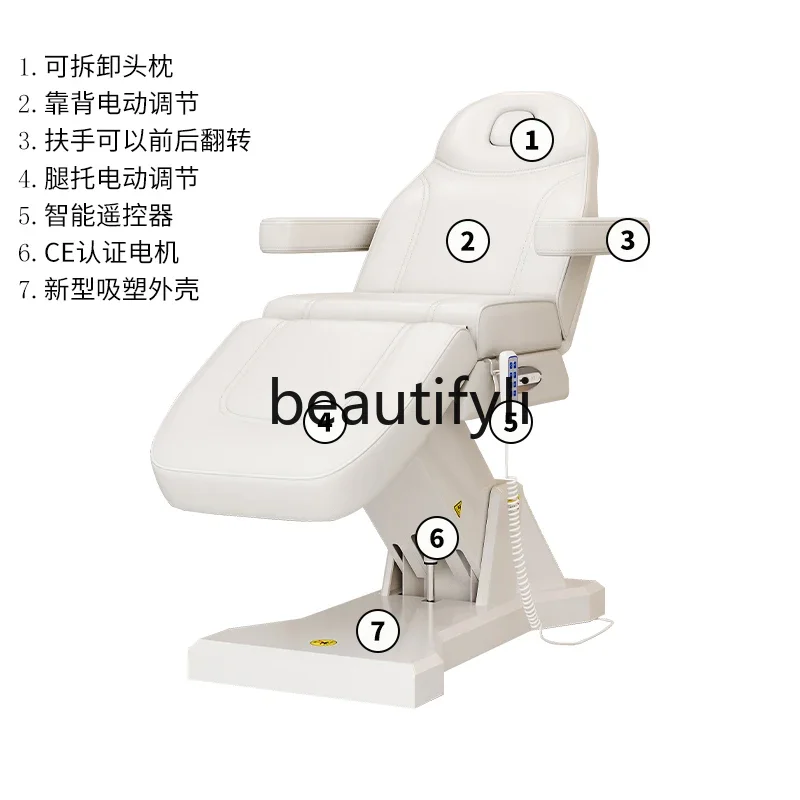 Electric embroidery bed eyebrow lift beauty bed special injection medical plastic surgery ear bed