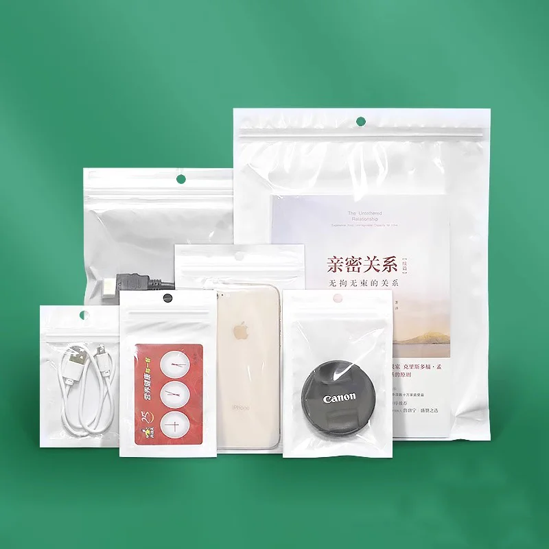 100 pieces of white pearlescent film ziplock bags, translucent digital product packaging bags with company logo printed on them