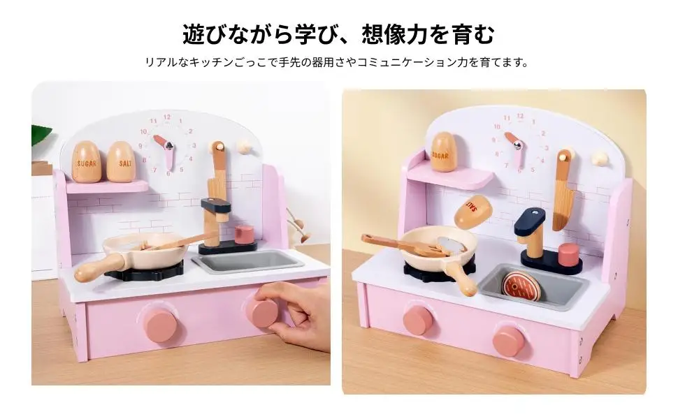 Juego de cocina de juguete, juego de cocina para juegos de rol en interiores y exteriores