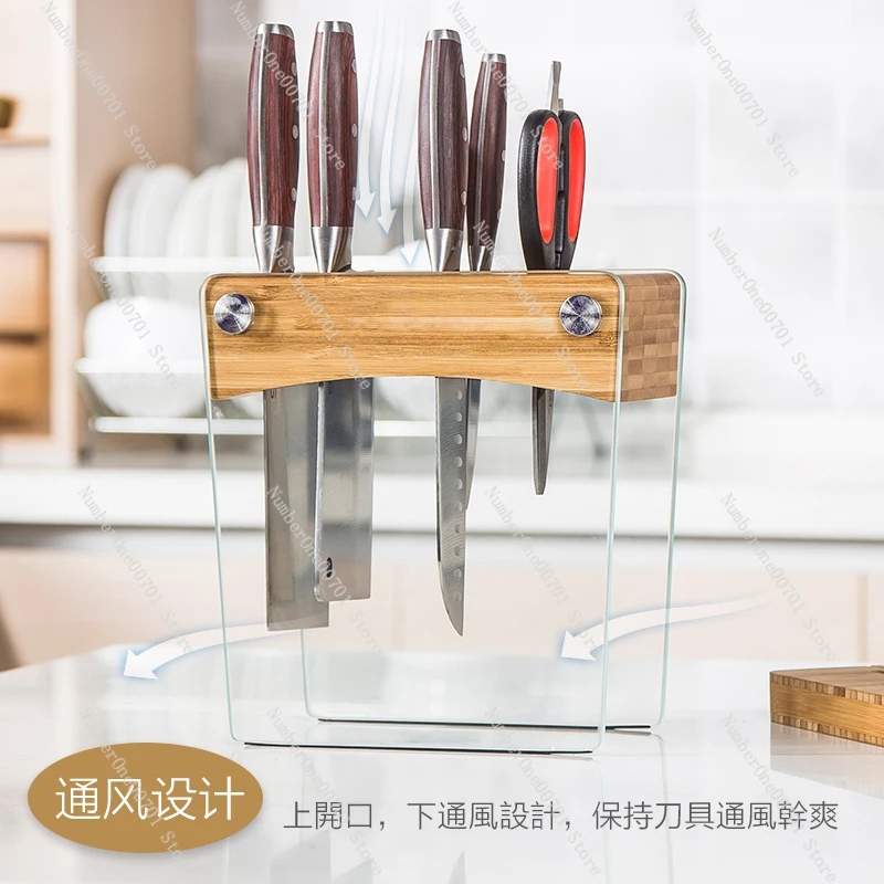 Household Multi-Functional Original Ventilation Transparent Bamboo Kitchen Knife Holder Knife Holder Storage Rack