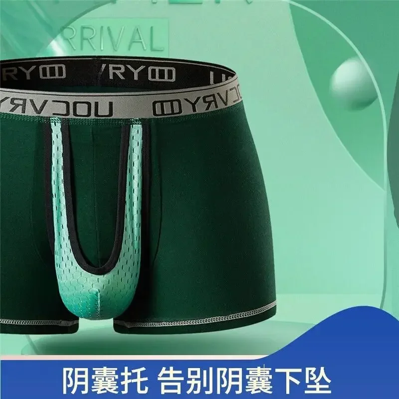 Man Big Dick Boxers Testis Support Crotch Design Underwear Penis Pouch Briefs Cure Varicocele Improve Sex Ability Sexy Lingerie