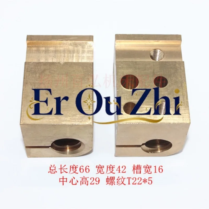 For Lathe CY6140/6150 Medium Screw Copper Nut, Medium Trailer Compass CS Medium Nut T22 * 5