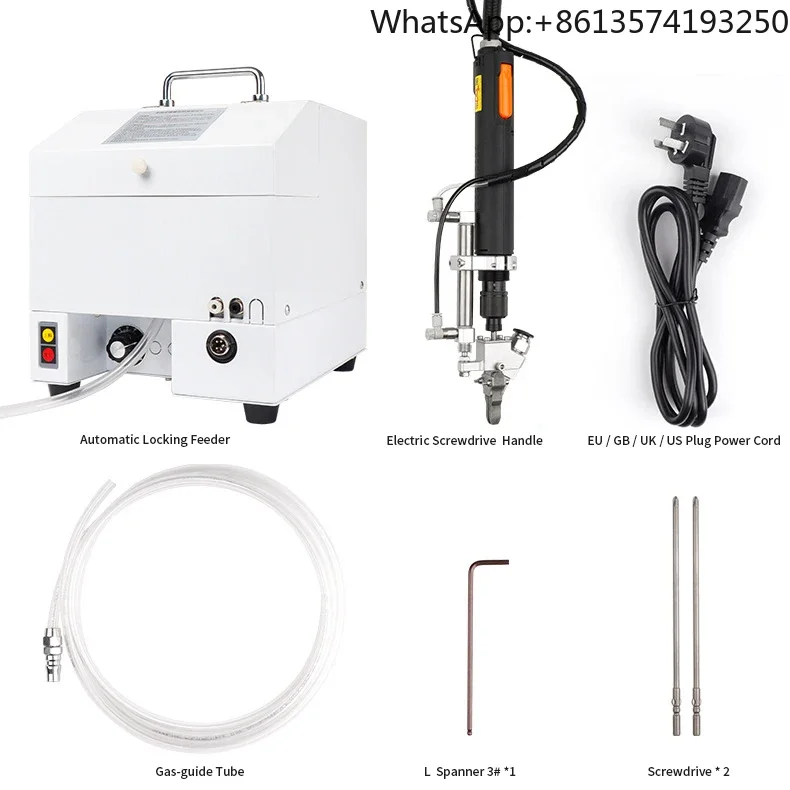 

Multifunction Desktop Handheld Screw Locking Driver Electric Screwdriver Auto Screw Machine With Feeder