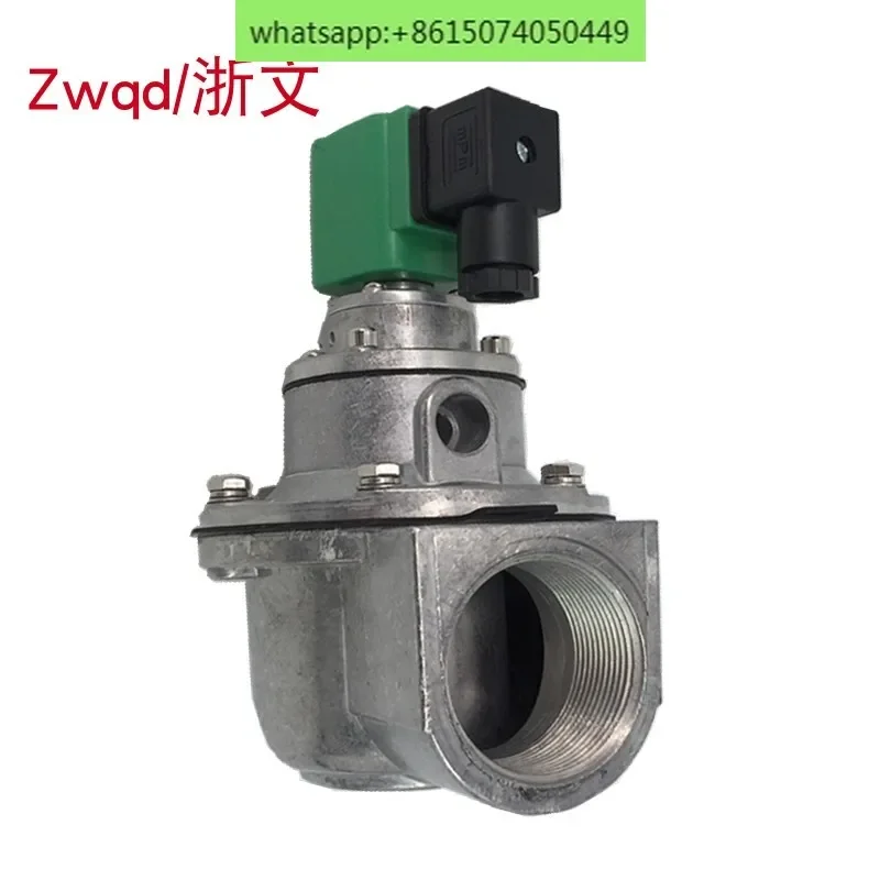 Pulse valve MD125S MD120S MD140S MD150S MD162S MD376S right angle solenoid valve