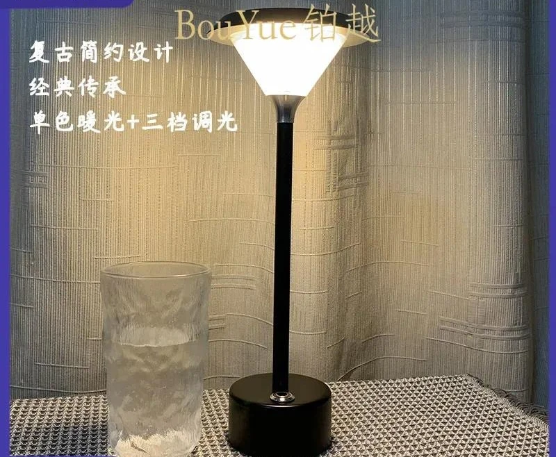 Nordic LED Night Light Rechargeable Bedside Lamp Creative Atmosphere Decor for Bedroom Bar Hotel Desk Simple Modern Design