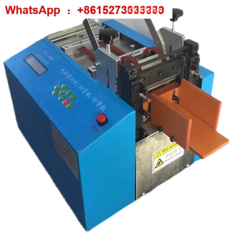 

Photovoltaic ribbon cutting machine, soft connection rubber cutting machine, stainless steel sheet cutting machine
