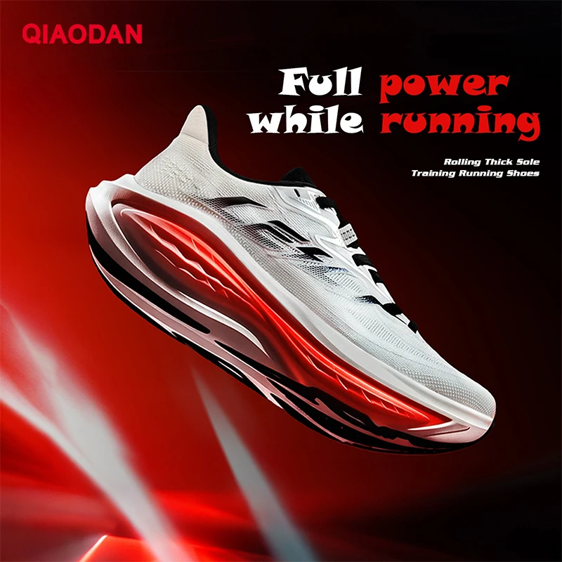 Tênis de Corrida Masculino QIAODAN TG2.0 LEILI 2026 Novo com Alta Absorção de Impacto para Treino de Longa Distância QDB023264285