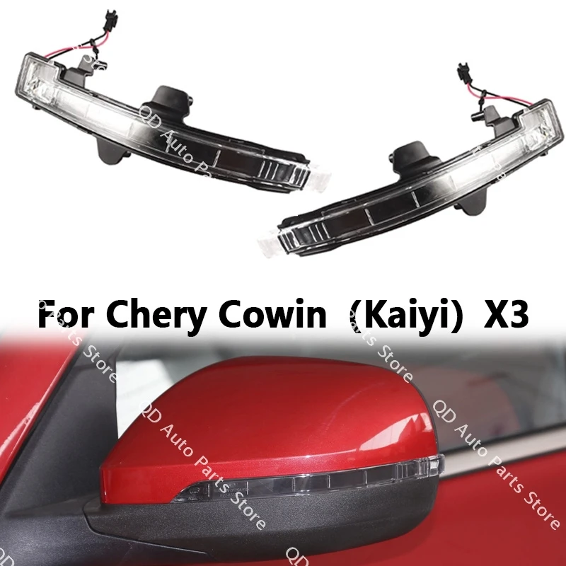 

Rearview Mirror Turn Signal Light Reverse Mirror Light For Chery Cowin Kaiyi X3